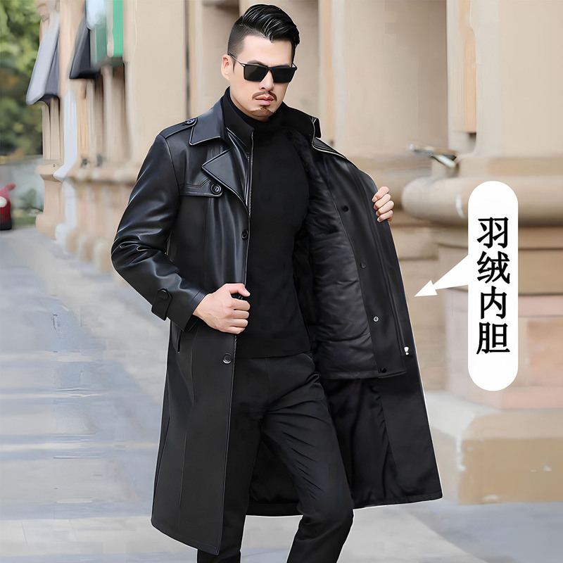 Long Over-The-Knee Leather Jacket for Men, Down-Lined Leather Trench Coat, Winter Coat, Sheepskin Coat, Haining Genuine Leather down Jacket