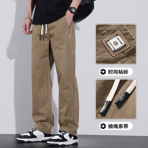 Мужские летние тонкие осенние хлопковые штаны для отдыха, свободный прямой крой