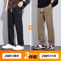 Черный обычный+хаки обычный