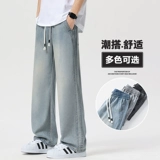 Джинсовые джинсы для отдыха, летние тонкие штаны, свободный крой, подходит для подростков, оверсайз