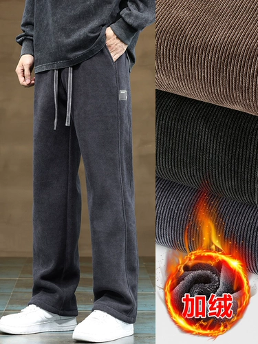 Демисезонные утепленные спортивные вельветовые штаны для отдыха, свободный прямой крой