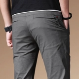 Универсальные летние ультратонкие тонкие штаны