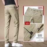 Универсальные летние ультратонкие тонкие штаны