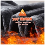 Мужские зимние спортивные демисезонные утепленные вельветовые штаны для отдыха