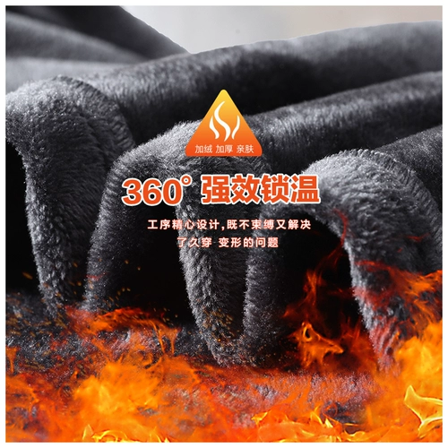 Мужские зимние спортивные демисезонные утепленные вельветовые штаны для отдыха