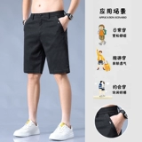 Шелковый костюм для отдыха, летние шорты, мужские тонкие штаны