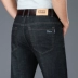 Quần jean nam mùa xuân quần ống rộng ống quần dài giản dị Quần dài trung niên và trung niên - Quần jean Quần jean
