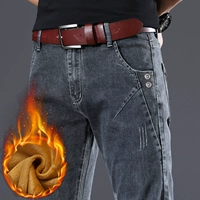 685 серый плюс бархат