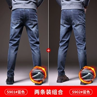 Синий, флисовый