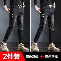 Черный обычный+черный конвенция