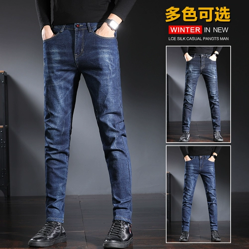 Летние штаны, мужские удерживающие тепло бархатные джинсы с начесом, 2024 года