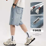 Шелковая джинсовая юбка, мужские шорты, тонкие штаны