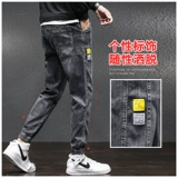 Летние тонкие штаны, мужские джинсы с начесом для отдыха