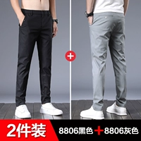 Черный+серый