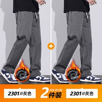 Серый бархат+серый бархат