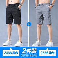 Черный+светло -серый