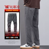 Осенние летние утепленные джинсы, штаны для отдыха, свободный крой