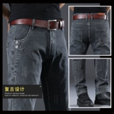 Осенние штаны, летние джинсы с начесом, удерживающие тепло повседневные брюки, свободный прямой крой