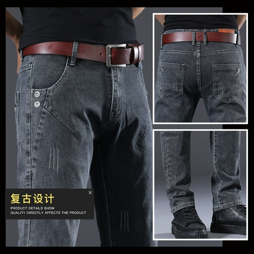 Осенние штаны, летние джинсы с начесом, удерживающие тепло повседневные брюки, свободный прямой крой