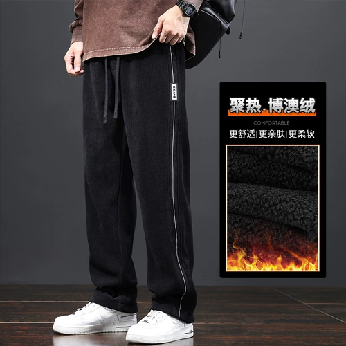 Спортивные зимние демисезонные мужские утепленные штаны, свободный прямой крой
