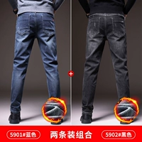 5901#синий плюс бархат+5902#черный плюс бархат