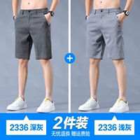 Глубоко серой+светло -серый