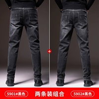 5901#черный+5902#черный