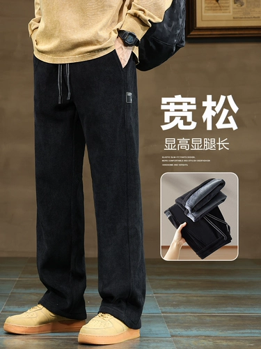 Демисезонные утепленные спортивные вельветовые штаны для отдыха, свободный прямой крой