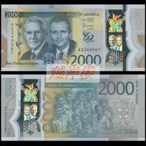 Special Offer Window Scratches See Picture Brand New UNC Jamaica 2000 Yuan Plastic Banknote 2022 Commemorative Banknotes