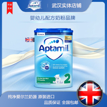 British original altamipu version 2 paragraphs 6 to 12 months infant formula 800g four cans
