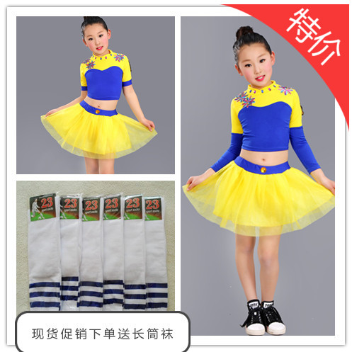 New cheerleader Show 6-1 Children Performing Campus aerobics cheerleader Games Costume Men and Women