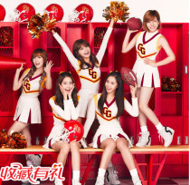 Competitive cheerleading costume Rhythmic gymnastics dance suit Aerobics competition suit custom La La exercise suit