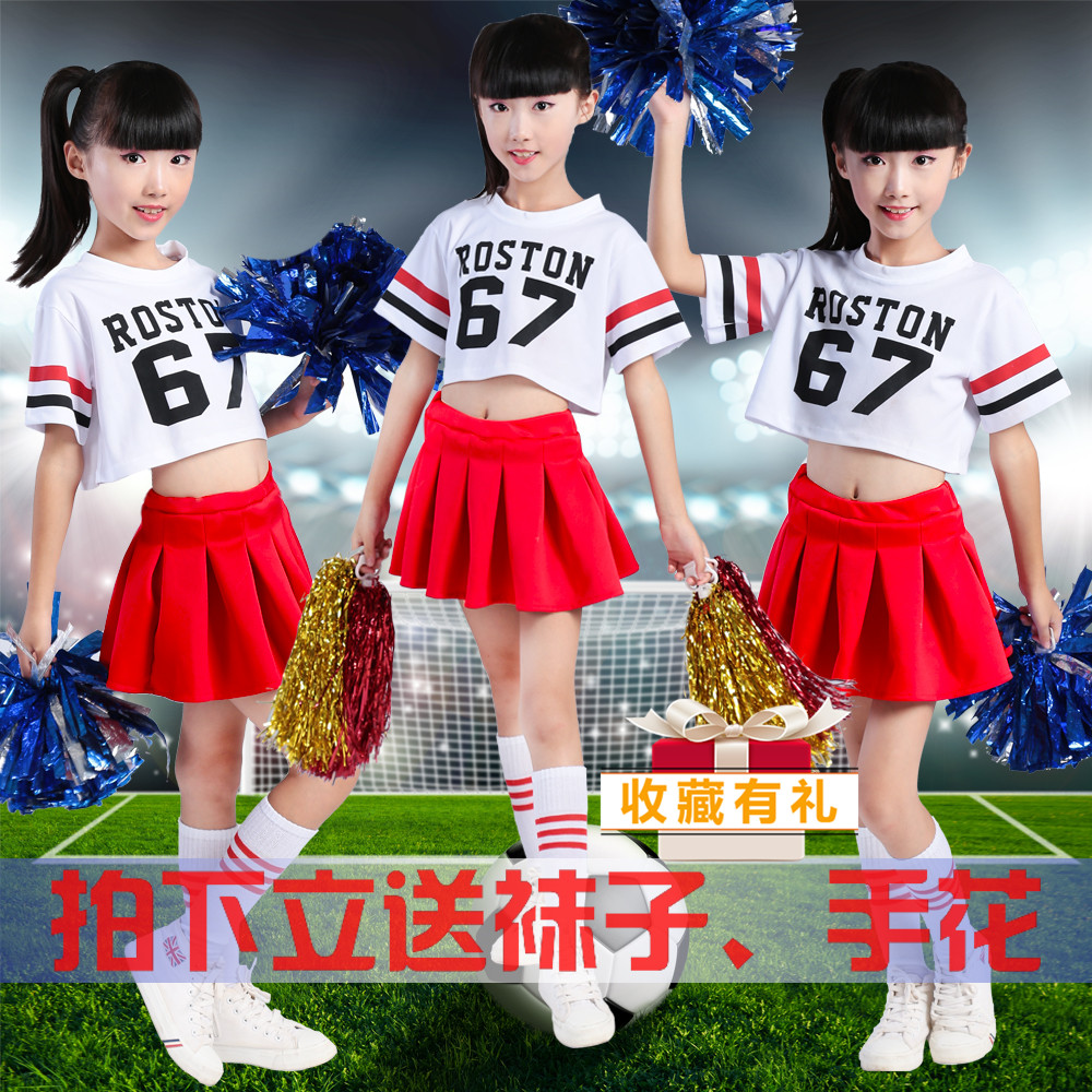 June 1 children's dance hip-hop performance clothing tide clothing cheerleading performance clothing hip-hop cheerleading jazz dance