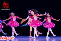 61 Childrens little lotus style multicolored fairy tale dream performance suit Girls sequined stage tutu dance performance suit