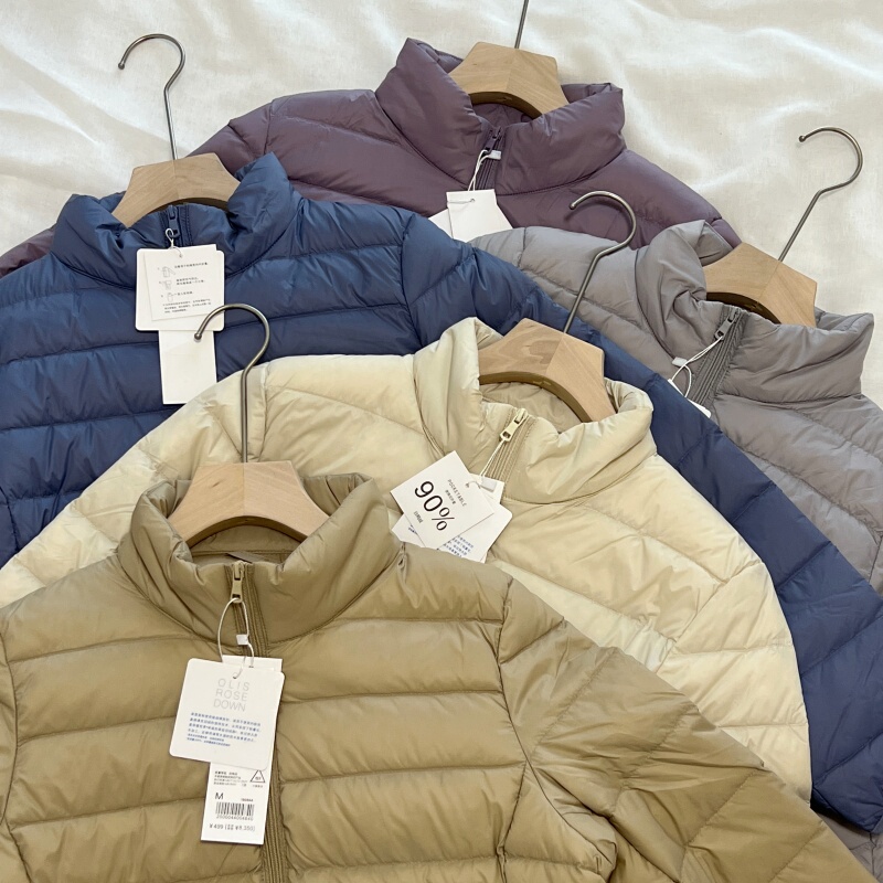 2026 Winter New Style 90 White Duck down Ultra-Lightweight down Jacket for Women, Portable, Warm, Stand Collar, Ribbed down Coat, Plus Size 2026 Winter New Style 90 White Duck down Ultra-Lightweight down Jacket for Women, Portable, Warm, Stand Collar, Ribbed down Coat, Plus Size