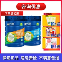 Jimmy Bear Organic Rice Flour Baby Boy Nutrition Assistant Raw Flavor Carrot Grain Rice Paste 400 gr