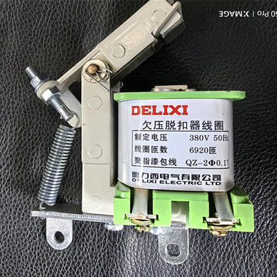 DW15-1000A IOU OFADAD SURCE 1600A1250A2500A4000A Delixi