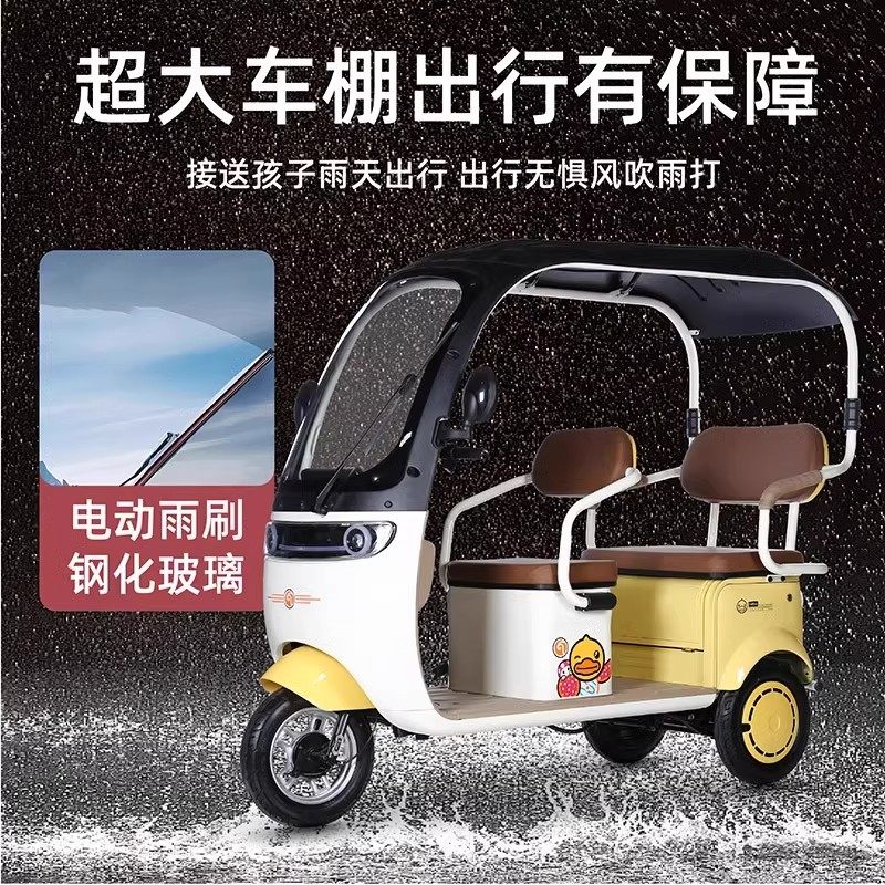 超威60V72V20A45A铅酸电池适合哪些车型？2026年电动车选购指南