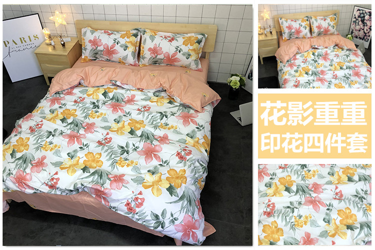 Mùa hè cô gái tim bốn mảnh thiết lập 2 m quilt cover 1.8 m giường đơn giường sinh viên ký túc xá 1.5 m ba mảnh