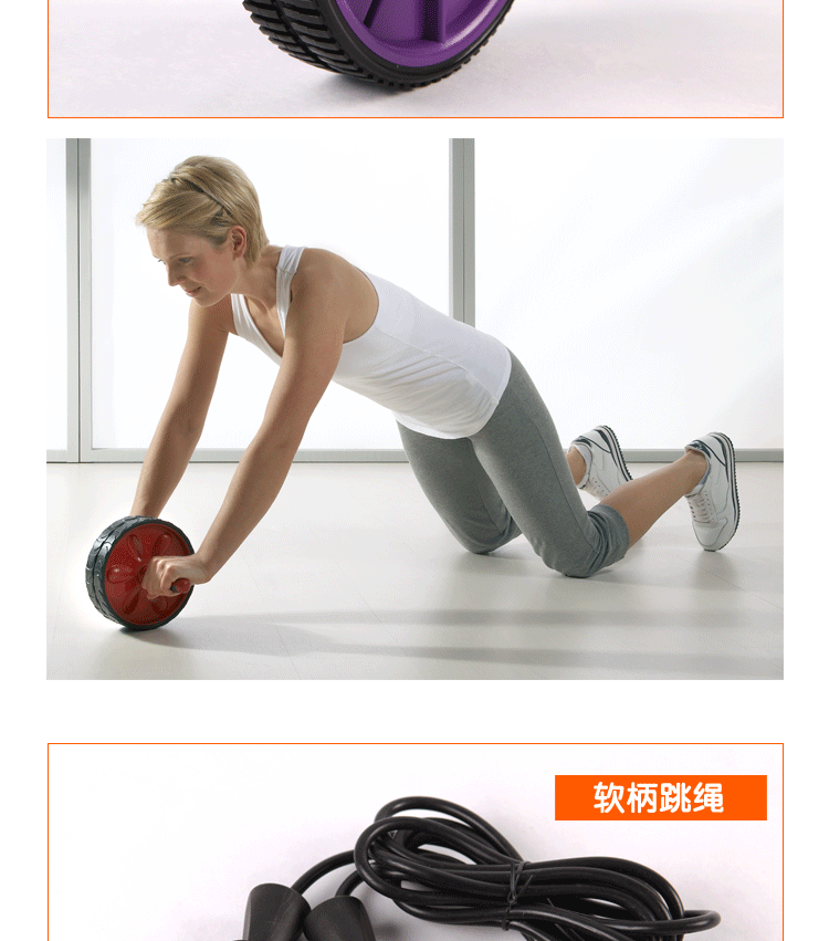 Thiết bị thể dục tại nhà đích thực đặt bóng yoga nhảy dây kéo từ bánh xe sức khỏe để gửi gạch yoga - Yoga quần alibaba tập yoga