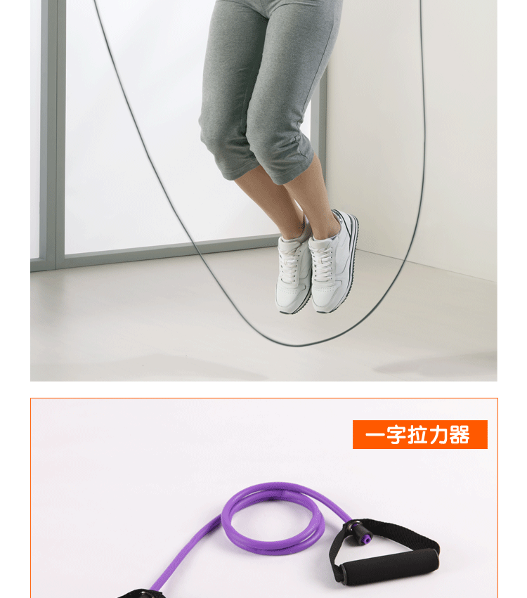 Thiết bị thể dục tại nhà đích thực đặt bóng yoga nhảy dây kéo từ bánh xe sức khỏe để gửi gạch yoga - Yoga quần alibaba tập yoga