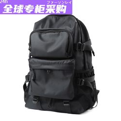 Travel Bag Men Backpack Large Capacity Travel Outdoor Hiking Luggage Bag Backpack Female Waterproof College Student Bag