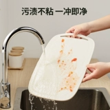 Приготовление пищи Dahuang Cabinet Anti -Mildwew Malder Pheat Пластиковая пластиковая анти -пластин