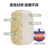 Приготовление пищи Dahuang Cabinet Anti -Mildwew Malder Pheat Пластиковая пластиковая анти -пластин