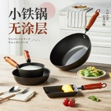 一 ∨ ∨  τ τ τ 食 食 食   
