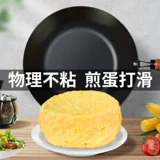 一 ∨ ∨  τ τ τ 食 食 食   