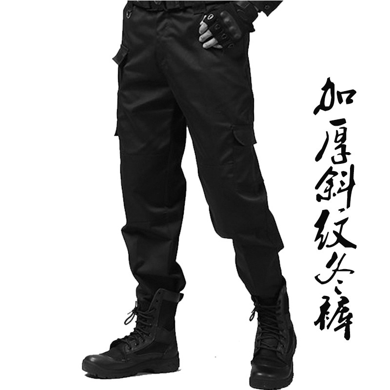 Winter security pants black padded work pants men's loose wear-resistant work clothes chef strong breathable labor pants