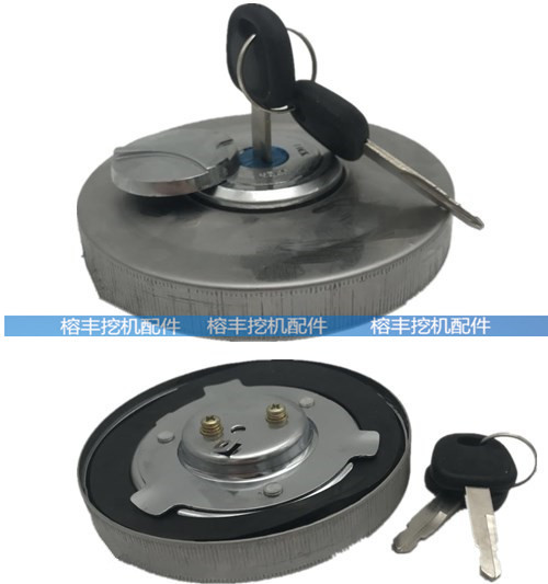 Lingong Excavator 150/210/215/225/365 Diesel Tank Cover Sany Excavator Fuel Tank Cover