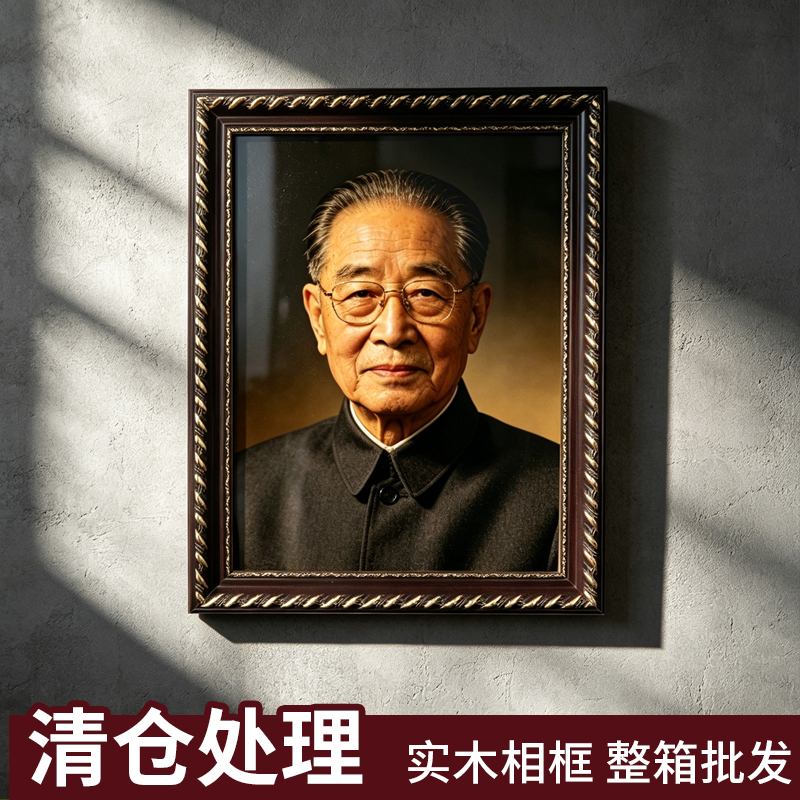 Free Shipping Simple Style Solid Wood Photo Frame for the Elderly, Wall-Mounted A4 Black and White Empty Frame 12inch 16inch Photo Frame Display Stand A3