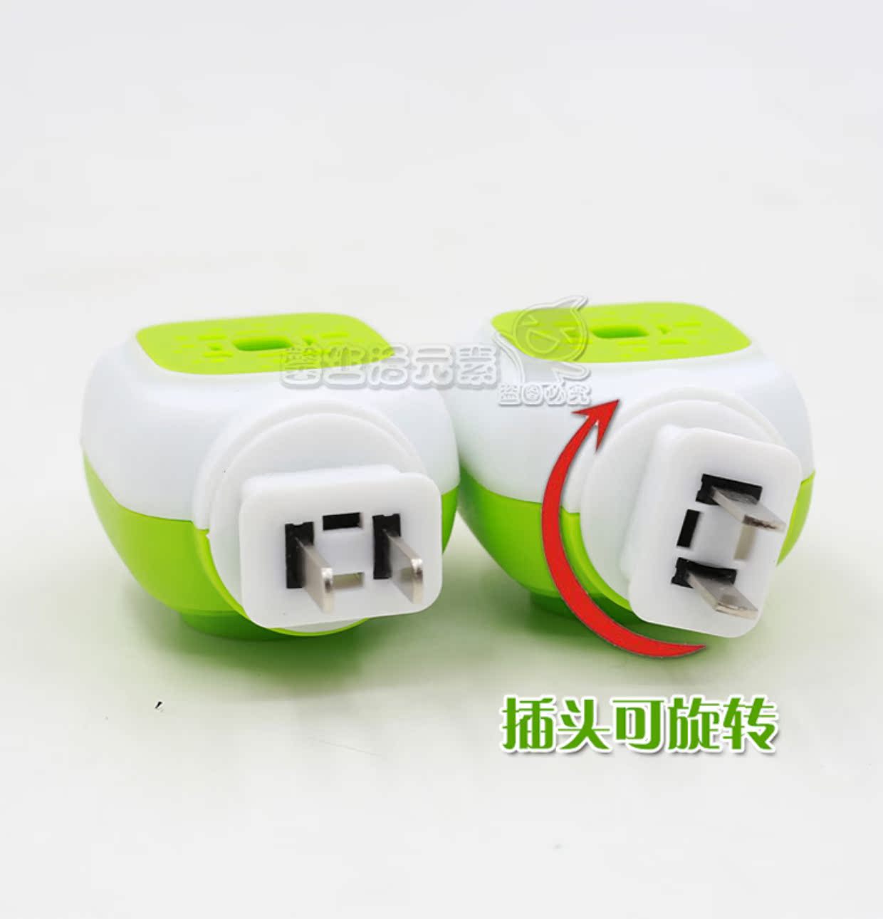 giá bình xịt muỗi Muỗi điện nhà muỗi đuổi muỗi muỗi điện muỗi chất lỏng nóng nóng trong khách sạn cung cấp khách sạn - Thuốc diệt côn trùng bình xịt côn trùng hàn quốc